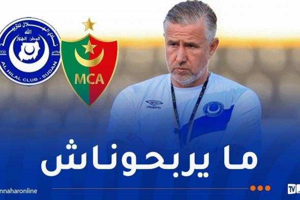 ريجيكامب:
"أنا
معجب
بمولودية
الجزائر
لكنها
لن
تفوز
علينا"