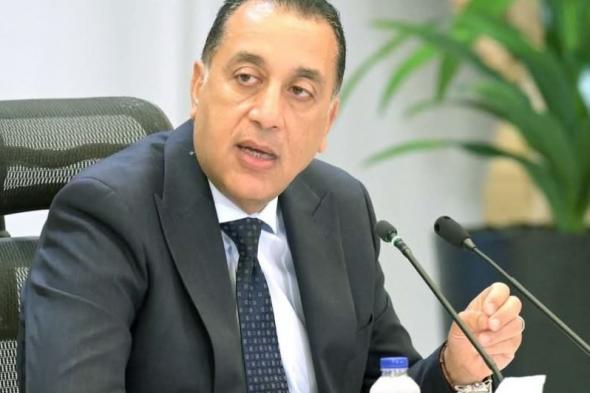 مدبولي
      يتابع
      حصاد
      منظومة
      الشكاوى
      الحكومية:
      186
      ألف
      شكوى
      خلال
      يناير