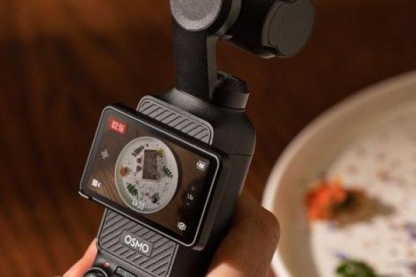 فيفو
تدخل
سباق
كاميرات
التدوين
لمنافسة
سلسلة
DJI
Osmo
Pocket