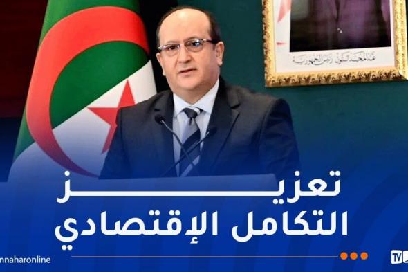 الوزير
الأول:
شمال
إفريقيا
تمتلك
موقعا
إستراتيجيا
يؤهلها
لربط
القارات