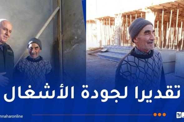 والي
تلمسان
يمنح
عمرة
لعامل
بناء