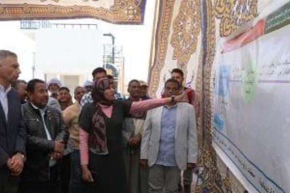 9
معلومات
عن
مشروع
الصرف
الصحى
المتكامل
لتجمع
قروى
الطوناب
بأسوان