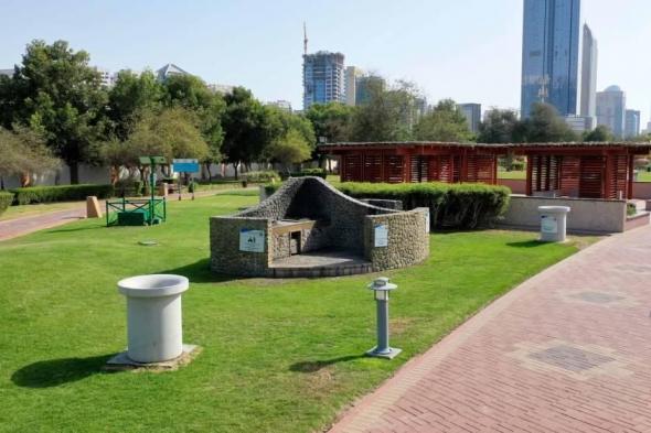 «دارنا
مسؤوليتنا»
ترسخ
الحفاظ
على
المرافق
الترفيهية