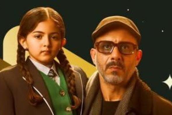 كل
ما
تريد
معرفته
عن
مسلسل
أب
ولكن..
الأبطال
والقنوات
العارضة