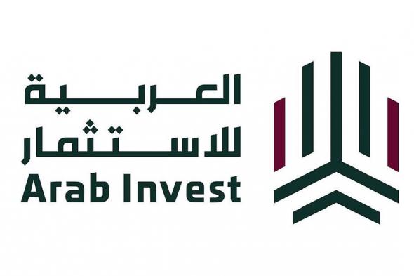 «العربية
    للاستثمار»
    تُطلق
    هويتها
    المؤسسية
    الجديدة