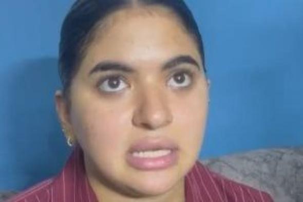 سوزى
الأردنية
تعارض
على
حكم
محكمة
الطفل
بقضية
شيك
قبل
خروجها
من
محبسها