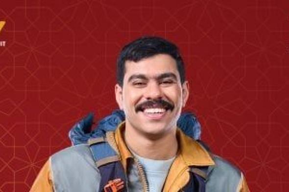 أسبوع
المهلة
المحددة
لـ
أحمد
رمزى
من
أجل
تحقيق
حلمه
بفخر
الدلتا