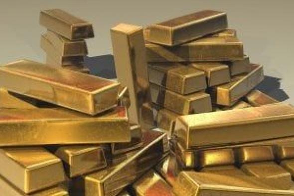 كيف
يؤثر
الدولار
العالمى
على
حركة
سعر
الذهب؟