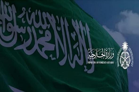 المملكة
    تدين
    وتستنكر
    بشدة
    التفجير
    الإرهابي
    بمسجد
    في
    إسلام
    آباد