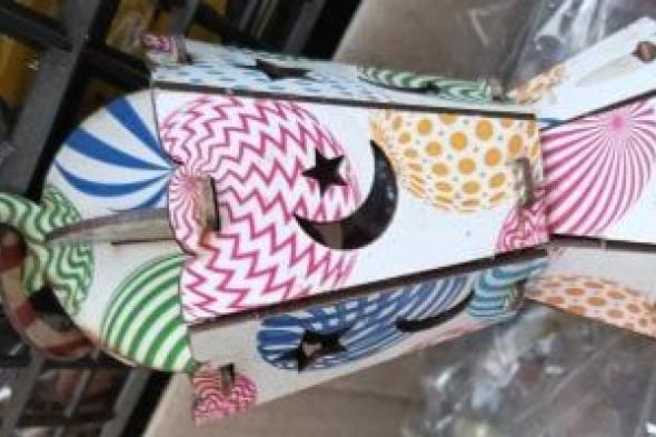 سعر
فانوس
رمضان
يبدأ
من
10
جنيهات
في
أسواق
الإسكندرية..
فيديو
وصور