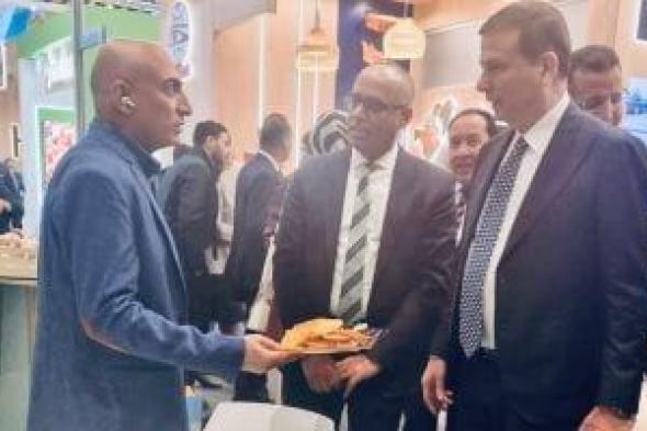 43
شركة
مصرية
تشارك
فى
معرض
Fruit
Logistica
لزيادة
الصادرات
الزراعية