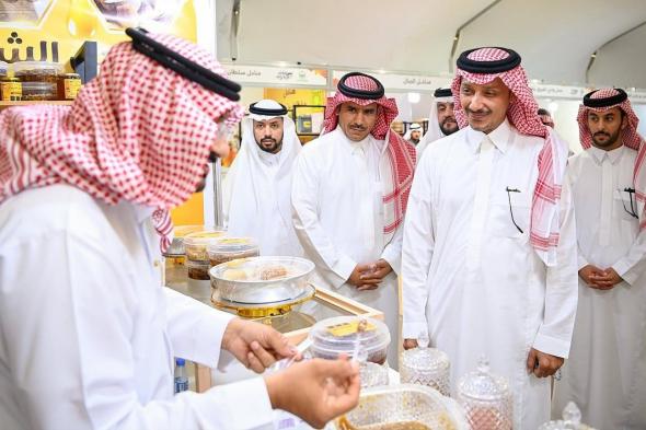 مهرجان
    عسل
    جازان..
    فرصة
    لدعم
    النحالين
    وتعزيز
    الحركة
    السياحية
    والاقتصادية
    بالمنطقة