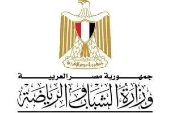 "الشباب
والرياضة"
بالإسكندرية:
وقف
واستبعاد
مجلس
إدارة
نادى
الجمارك
واحالتهم
للنيابة