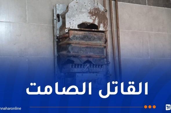 إسعاف
عائلة
إثر
تسممهم
بالغاز
في
سطيف