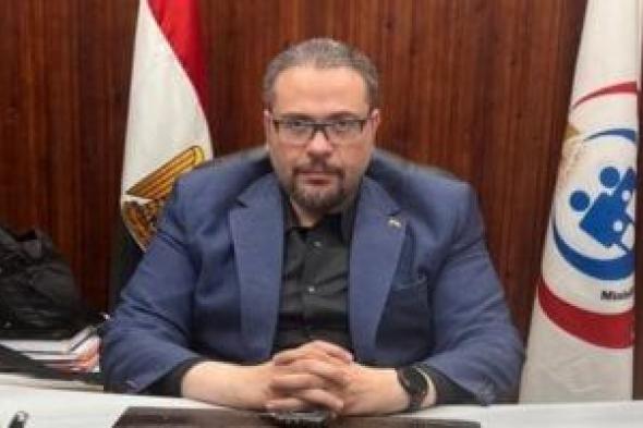 صحة
الشرقية
توضح
حقيقة
شكوى
مواطنة
من
غياب
أطباء
مستشفى
أبو
كبير