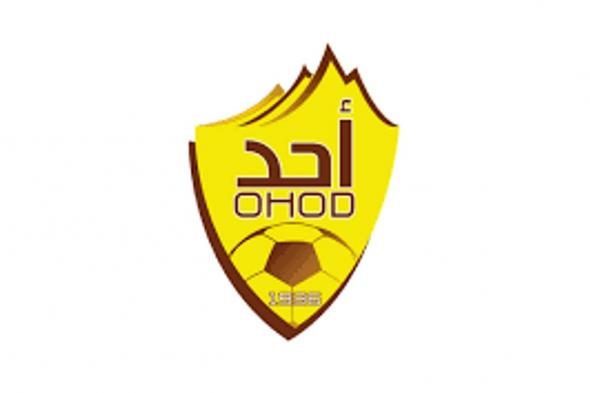 أحد
    يُغلق
    24
    قضية
    لدى
    "فيفا"
    ويعلن
    اكتمال
    مرحلة
    التصحيح
    القانوني