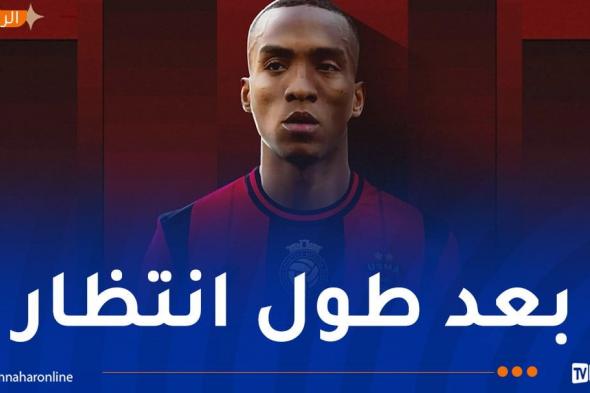 اتحاد
العاصمة
يضم
أشرف
عبادة
رسميًا
بعقد
لثلاثة
مواسم
ونصف