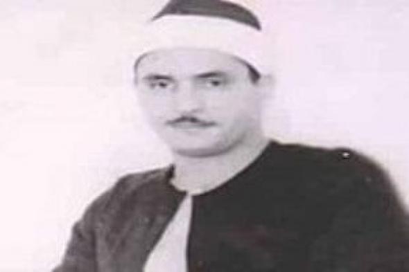 الصفحة
الرسمية
لوزارة
الأوقاف
تحيى
ذكرى
وفاة
الشيخ
كامل
يوسف
البهتيمى