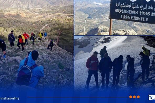 تيسمسيلت..
شباب
يكتشفون
سحر
جبال
الونشريس
ويتسلقون
أعلى
قممها