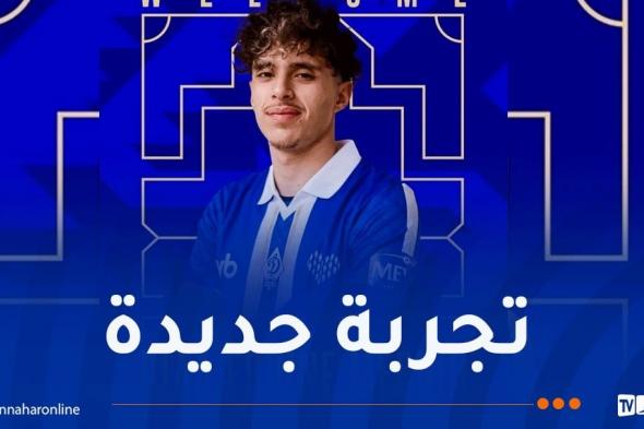 دينامو
ماخاتشكالا
يضم
مشيد
قادمًا
من
اتحاد
العاصمة