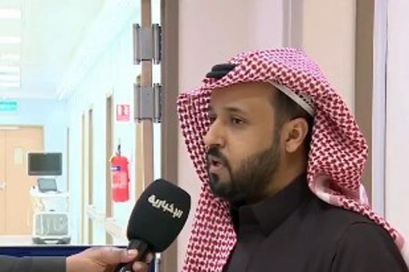 استشاري:
    تقنية
    علاج
    مرض
    «رجفان
    الأذيني»
    الحديثة
    أسهمت
    في
    تسهيل
    علاج
    آمن