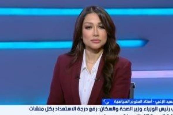 أستاذ
علوم
سياسية:
الإرادة
المصرية
والضغط
المستمر
نجحا
فى
فتح
معبر
رفح