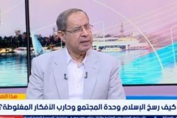 رئيس
إذاعة
القرآن
الأسبق:
شهر
شعبان
المحطة
الإيمانية
الكبرى
للاستعداد
لرمضان