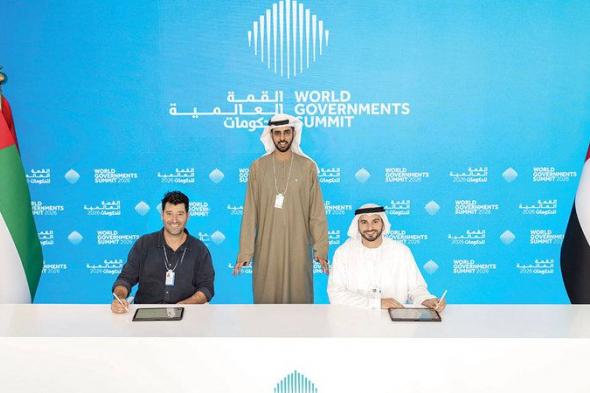 «دبي للاقتصاد الرقمي» توقع اتفاقية مع «كانفا» لتأسيس مقرها الإقليمي في دبي