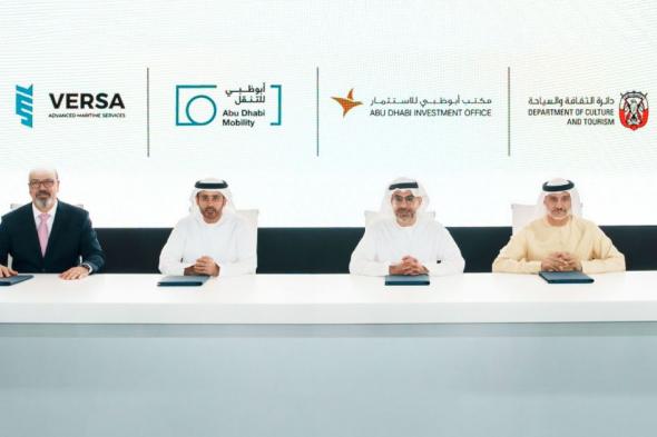 «سياحة
      أبوظبي»
      تبرم
      اتفاقية
      مع
      «فيرسا»
      لإطلاق
      «سي
      غلايدر»