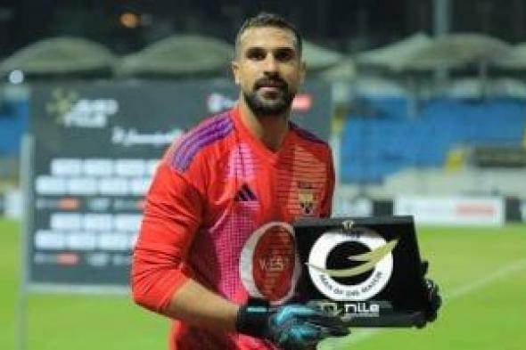 الجونة
ومودرن
سبورت..
تألق
محمد
علاء
وخطأ
أبو
جبل
الأبرز
في
مواجهة
الدوري