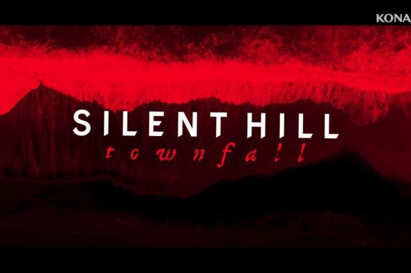 لعبة
      Silent
      Hill:
      Townfall
      تُعد
      “عنوانًا
      جديدًا
      كليًا”
      ضمن
      السلسلة