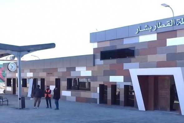 هذه
مواقيت
سير
قطارات
المسافرين
على
الخط
الجديد
بشار-
تندوف-
بشار