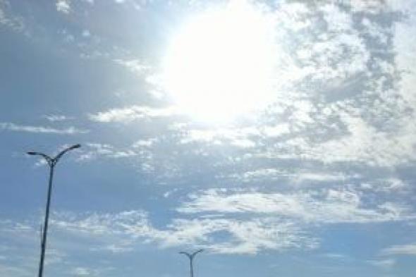 الطقس
غدا..
ارتفاع
جديد
بالحرارة
وأجواء
حارة
نهارا
والعظمى
بالقاهرة
30
درجة