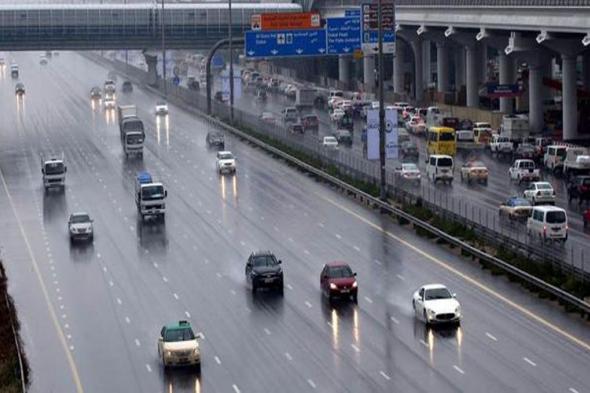 طقس الإمارات غداً.. غائم جزئياً مع فرصة سقوط أمطار نهاراً