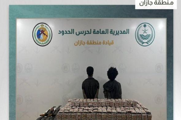 القبض
    على
    مخالفين
    من
    الجنسية
    الإثيوبية
    لتهريبهما
    149
    ألف
    قرص
    خاضع
    لتنظيم
    التداول
    الطبي