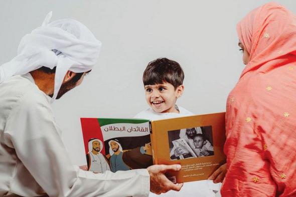 «وصال».. برنامج لتعزيز التربية الوالدية الإيجابية