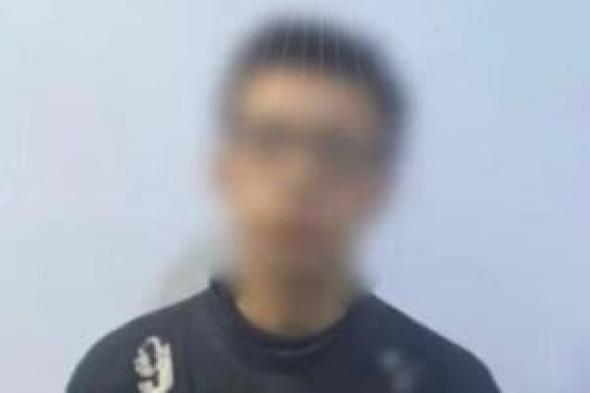 هزار
قلب
بجد..
القبض
على
طالب
بتهمة
سحل
شاب
من
ذوي
الهمم
في
سوهاج