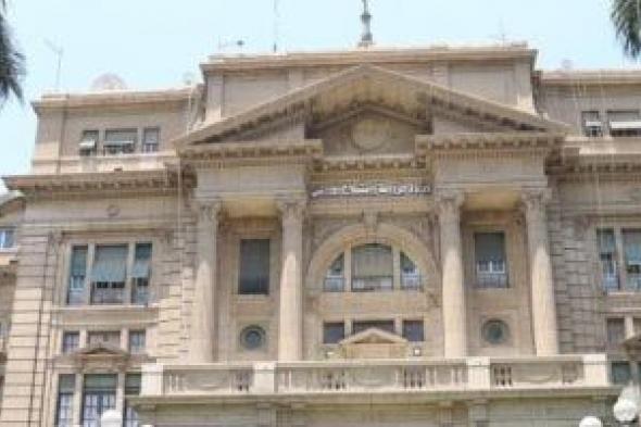 3
وزراء
ومحافظ
القاهرة
يفتتحون
معرض
السلع
الغذائية
بباب
الشعرية
غدا