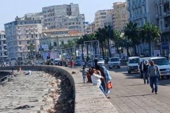 تصل
31
درجة
جنوب
البلاد..
مفآجات
بدرجات
الحرارة
وارتفاعات
فى
عز
الشتاء