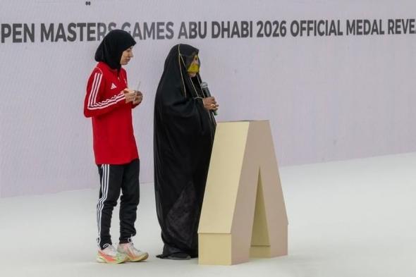 بعمر 72 عاماً.. زعفرانة الحوسني تشارك في ألعاب الماسترز" أبوظبي 2026"