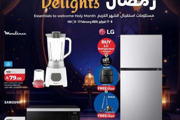 عروض
لولو
السعودية
الاسبوعية
جميع
الفروع
الاحد
8/2/2026
–
20
شعبان
1447
بهجة
رمضان