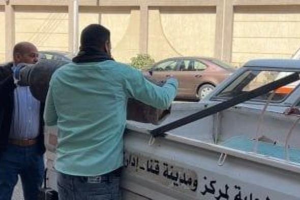 ضبط
35
مخالفة
متنوعة
خلال
حملة
إشغالات
مكبرة
على
المحال
بمدينة
قنا