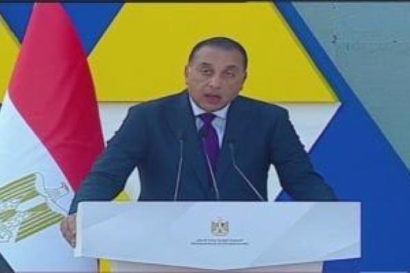 الحكومة
ترسخ
بيئة
الابتكار
عبر
مجموعة
وزارية
ولجنة
استشارية
للاقتصاد
الرقمى