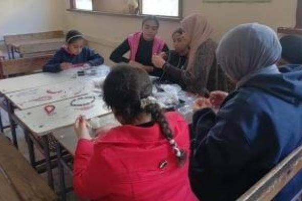 ثقافة
الأقصر
تنظم
ورشًا
فنية
وأدبية
للأطفال
ضمن
"جيل
واع..
وطن
أقوى"