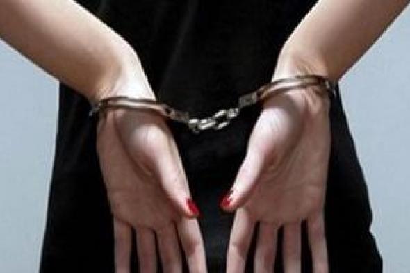 تجديد
حبس
سيدة
بتهمة
انتحال
صفة
طبيبة
داخل
عيادة
تجميل
بالقاهرة
الجديدة