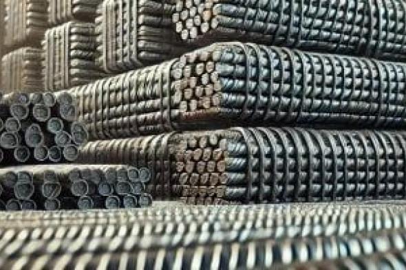 سعر
الحديد
اليوم
السبت
7-2-2026
فى
المصانع
والسوق