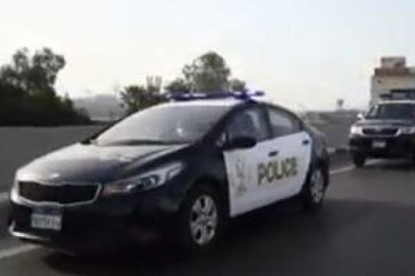 سقوط
عصابة
الـ
13
رجلا
وسيدة
لإجبارهم
الأطفال
على
التسول