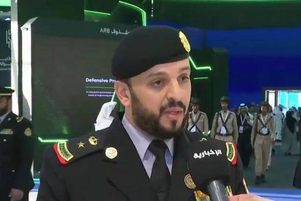 متحدث
    «الحرس
    الوطني»:
    معرض
    الدفاع
    العالمي
    يشهد
    مشاركة
    واسعة
    لجهات
    كبرى
    من
    داخل
    المملكة
    وخارجها
