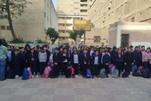 جرس
الفسحة
يدق
من
جديد..
عودة
الطلاب
إلى
الدراسة
مع
انطلاق
الترم
الثاني