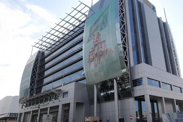 النيابة
العامة:
المساس
بحرمة
الحياة
الخاصة
عبر
الإنترنت
جريمة